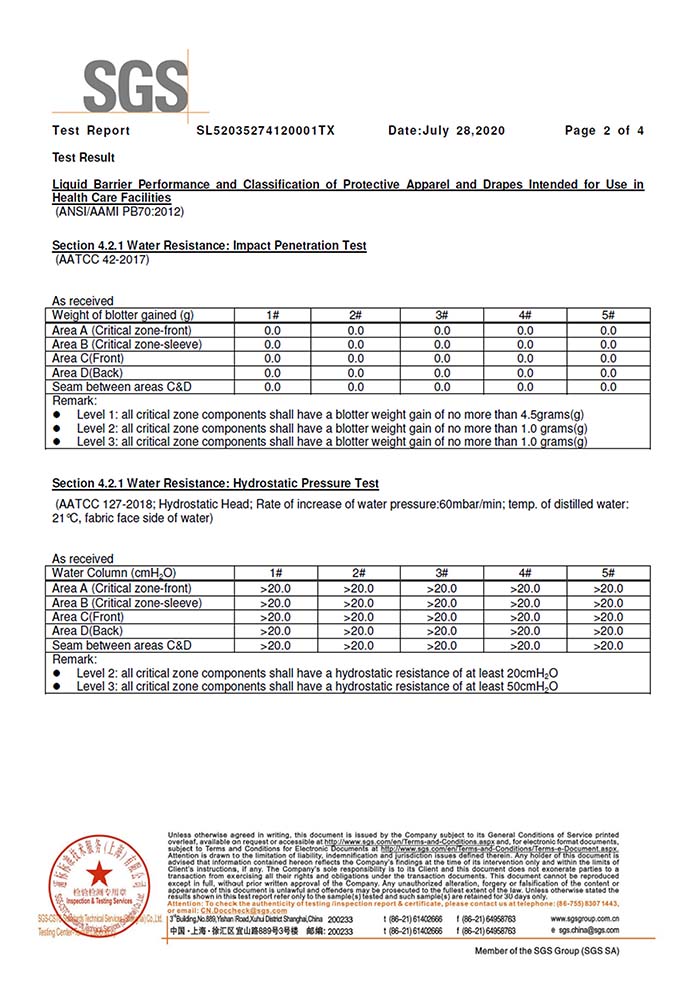 SGS AAMI PB70 手術(shù)衣2級檢測報告2